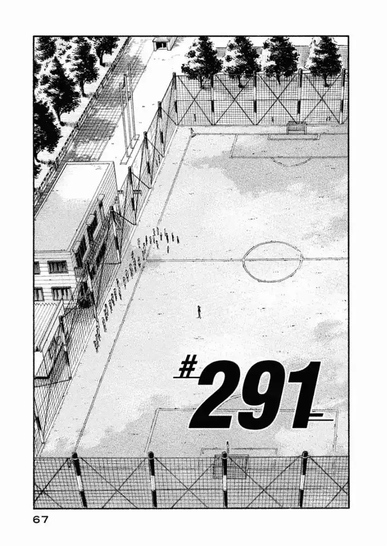 Giant Killing Chapter 291 2